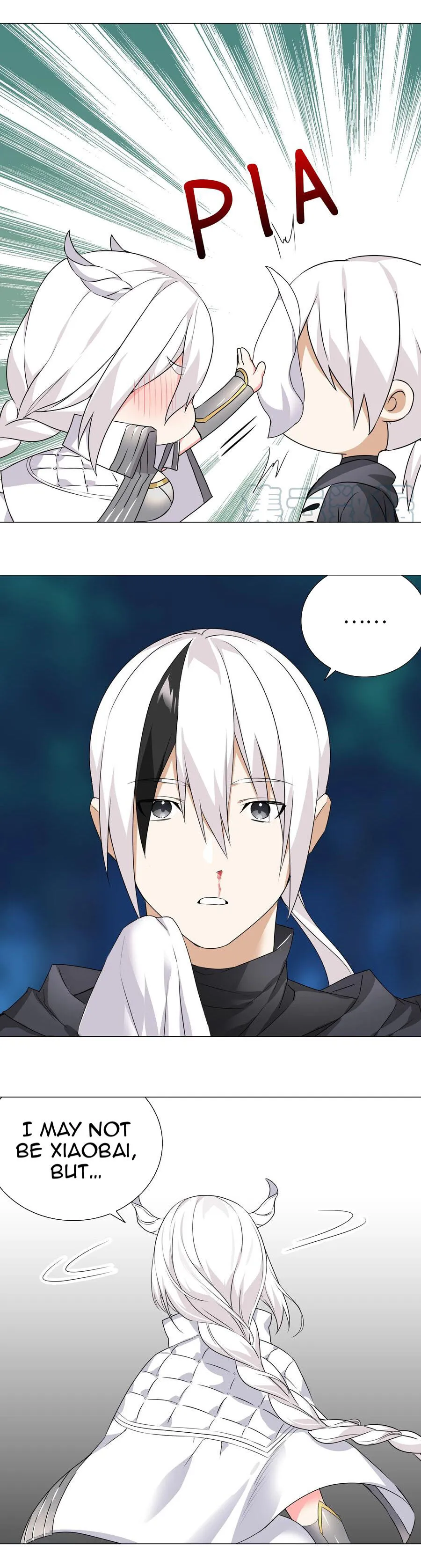 My Harem Grew So Large, I Was Forced To Ascend Chapter 44 Online - página 17