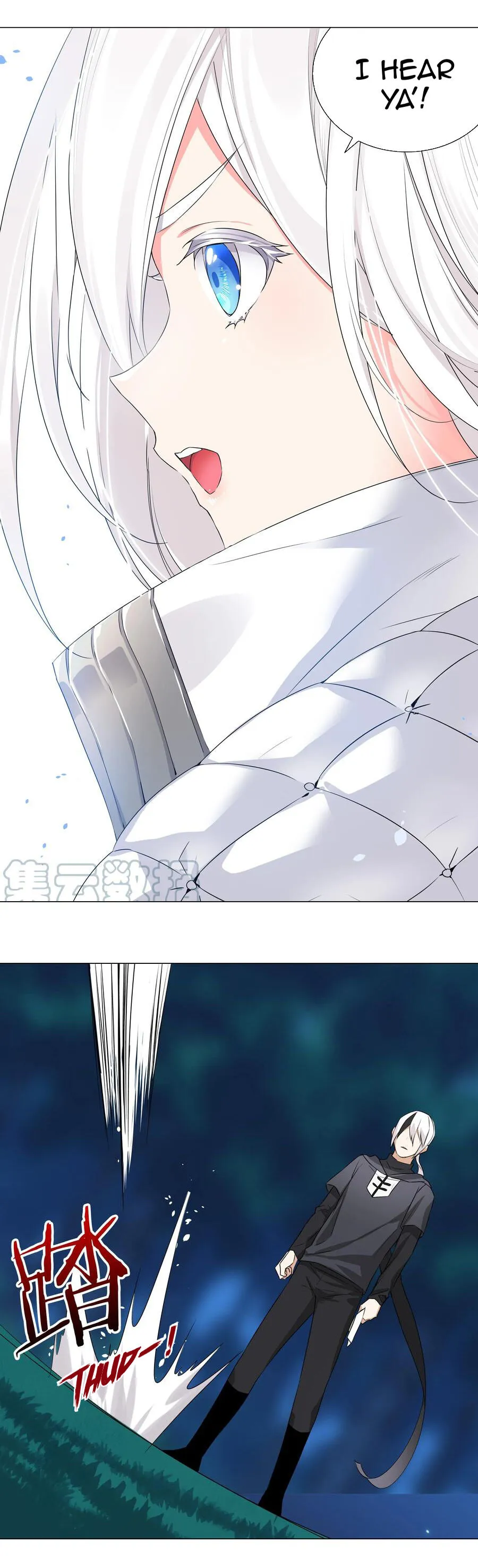 My Harem Grew So Large, I Was Forced To Ascend Chapter 44 Online - página 18