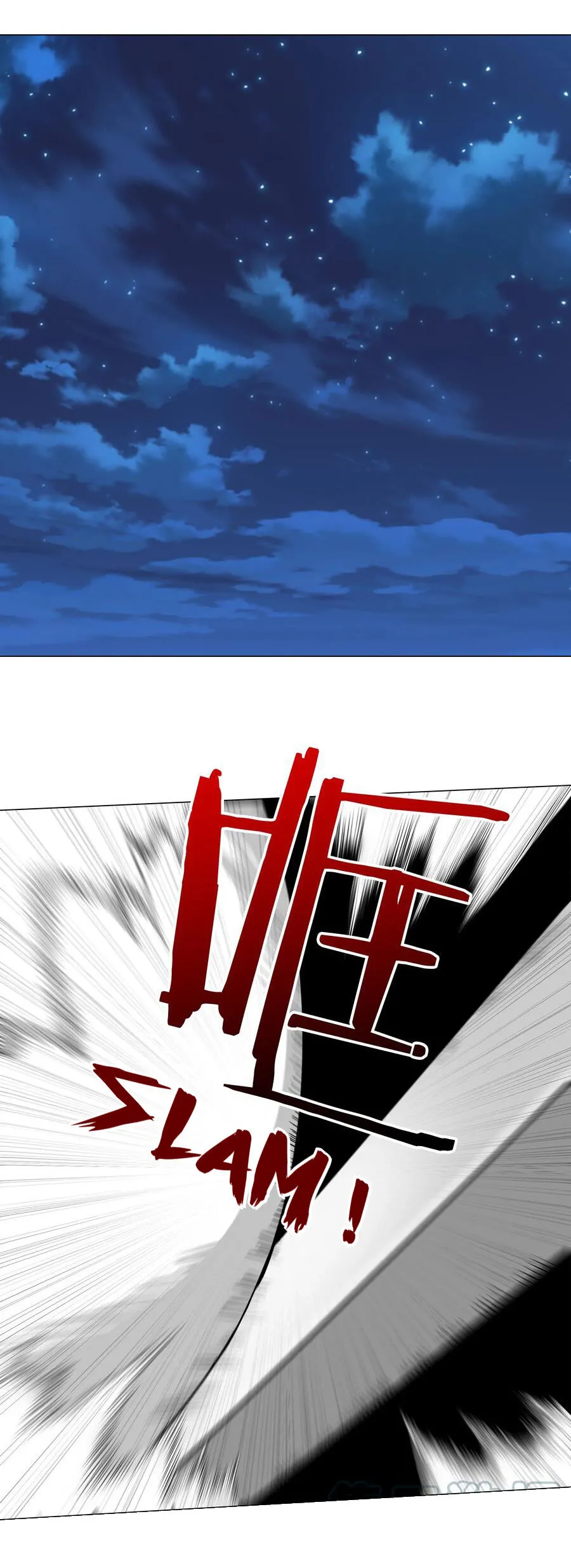 My Harem Grew So Large, I Was Forced To Ascend Chapter 44 Online - página 19