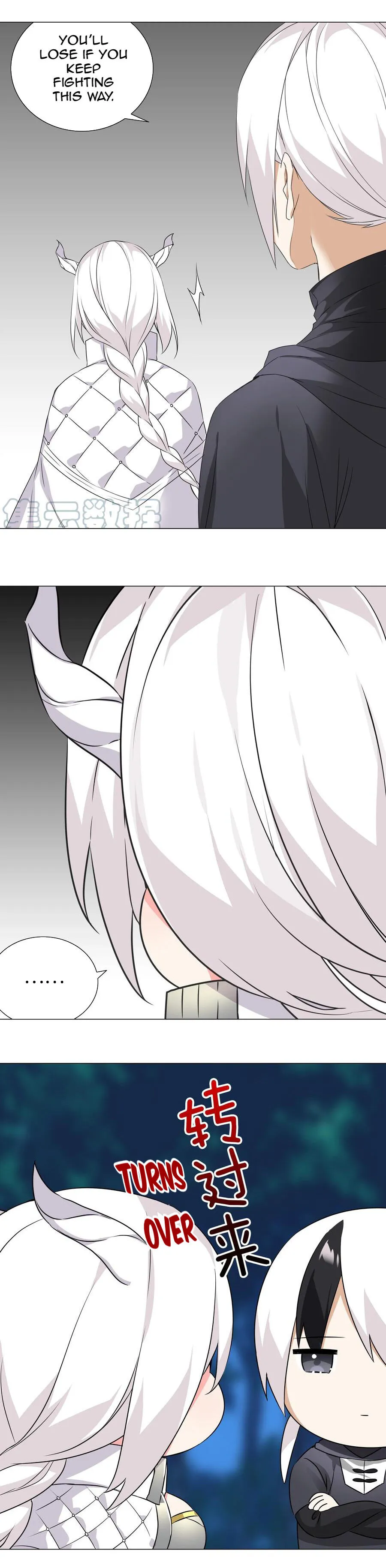 My Harem Grew So Large, I Was Forced To Ascend Chapter 44 Online - página 22