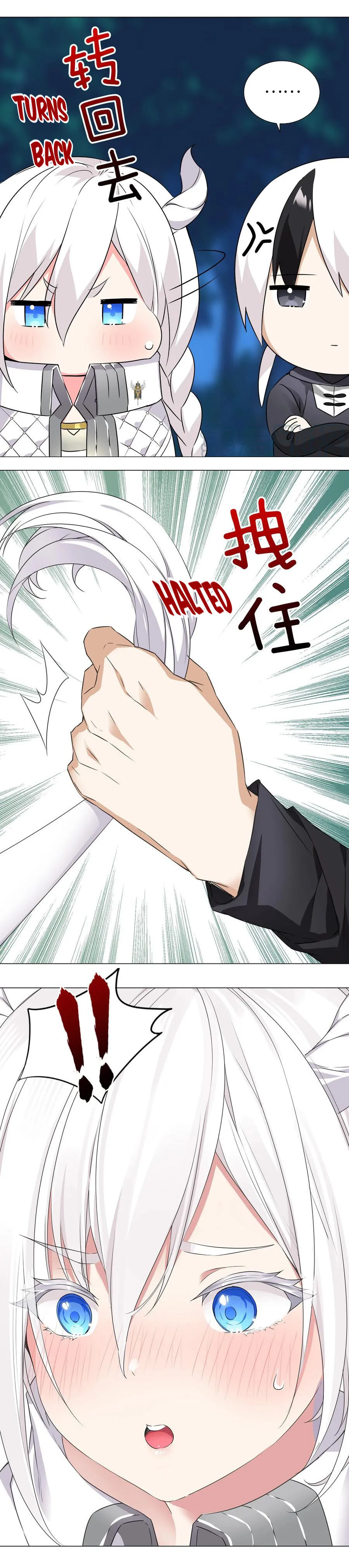 My Harem Grew So Large, I Was Forced To Ascend Chapter 44 Online - página 23