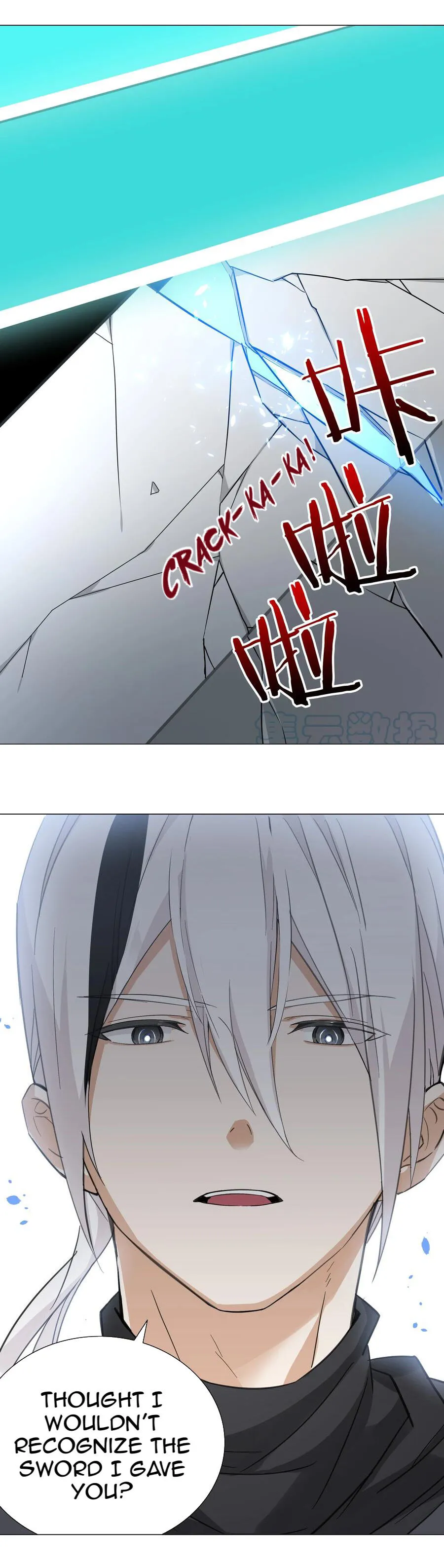 My Harem Grew So Large, I Was Forced To Ascend Chapter 44 Online - página 26