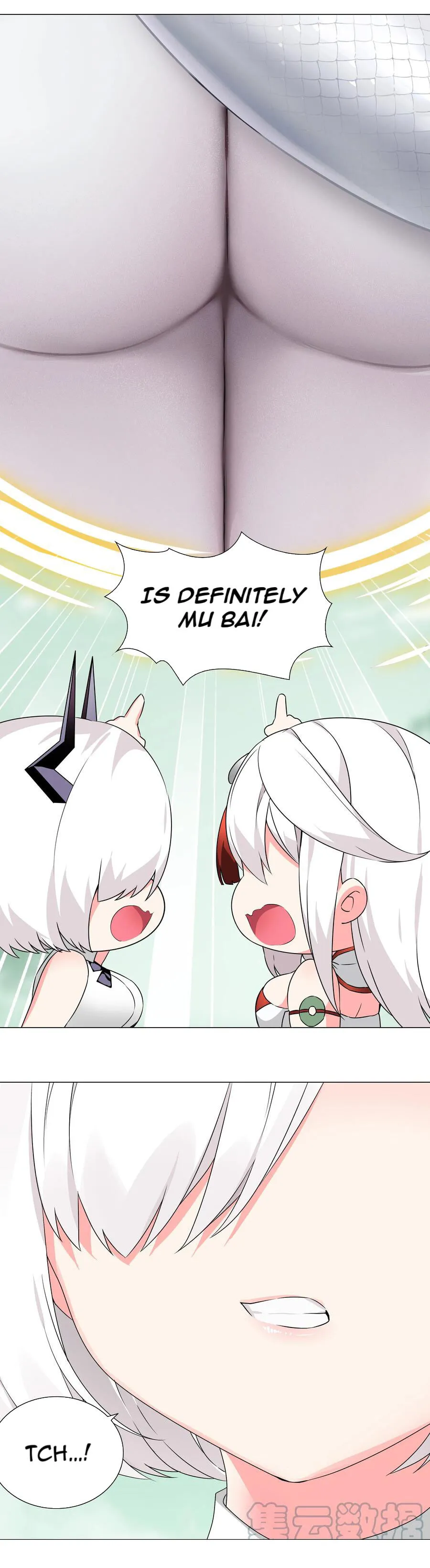 My Harem Grew So Large, I Was Forced To Ascend Chapter 45 Online - página 5