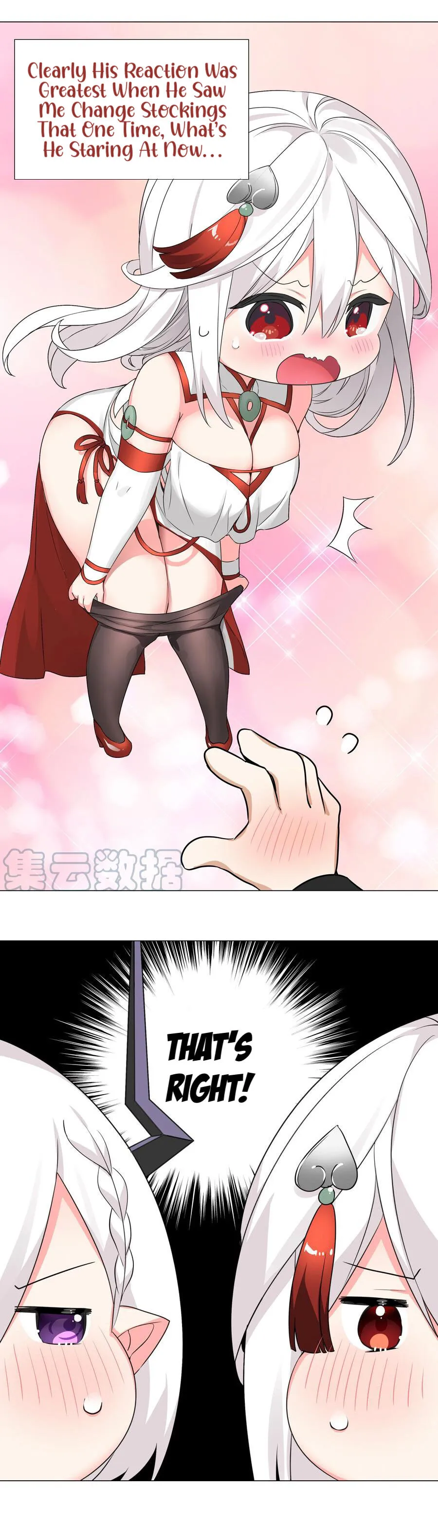 My Harem Grew So Large, I Was Forced To Ascend Chapter 45 Online - página 9