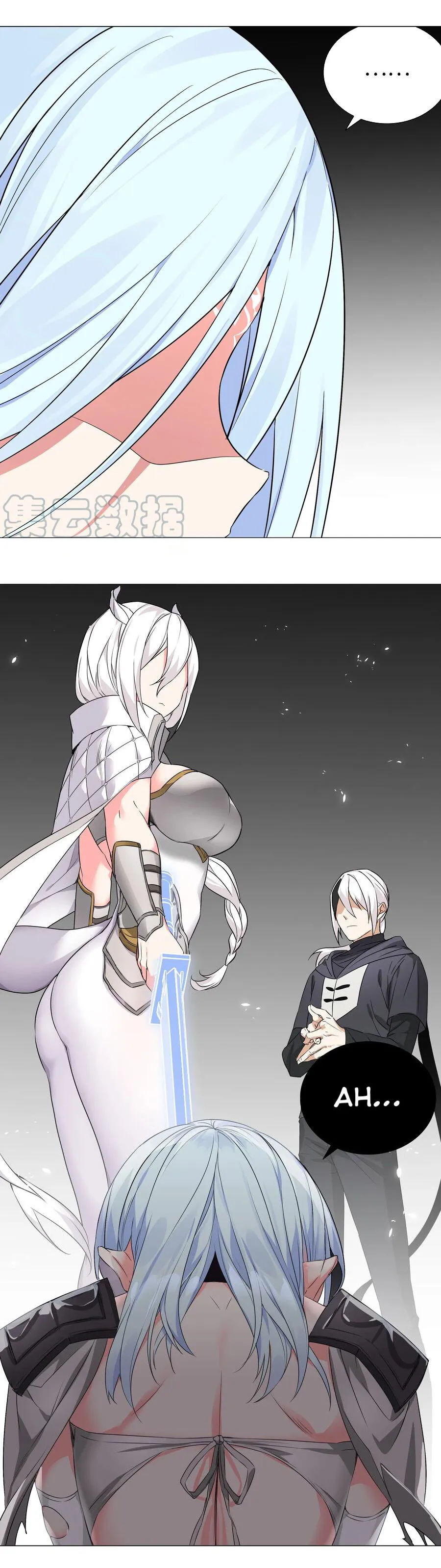 My Harem Grew So Large, I Was Forced To Ascend Chapter 45 Online - página 22