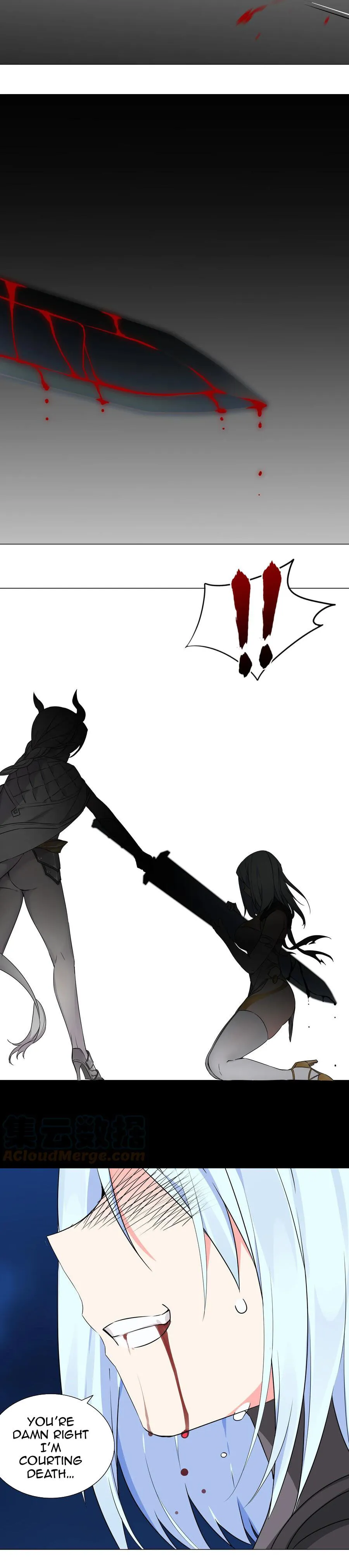 My Harem Grew So Large, I Was Forced To Ascend Chapter 45 Online - página 24