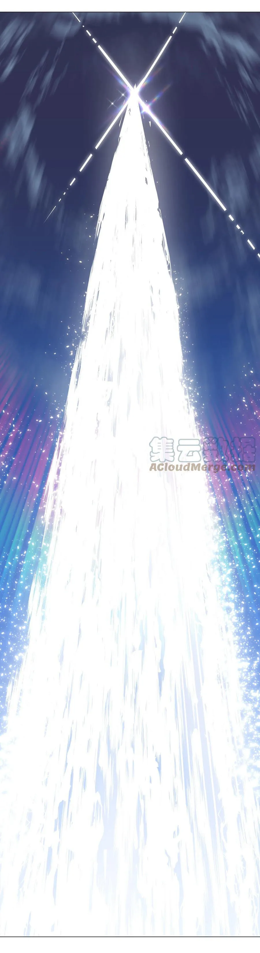 My Harem Grew So Large, I Was Forced To Ascend Chapter 45 Online - página 28