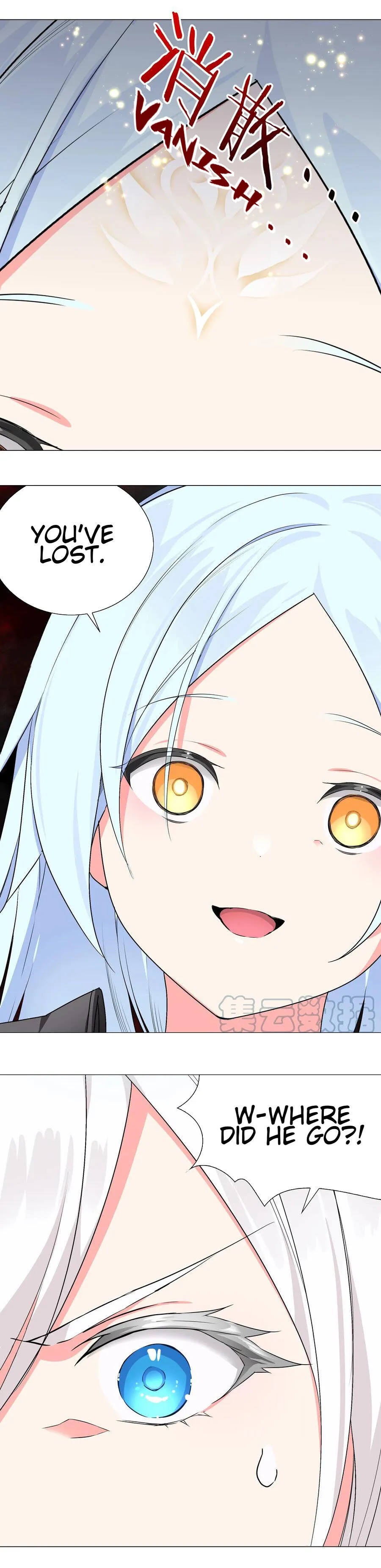 My Harem Grew So Large, I Was Forced To Ascend Chapter 46 Online - página 5