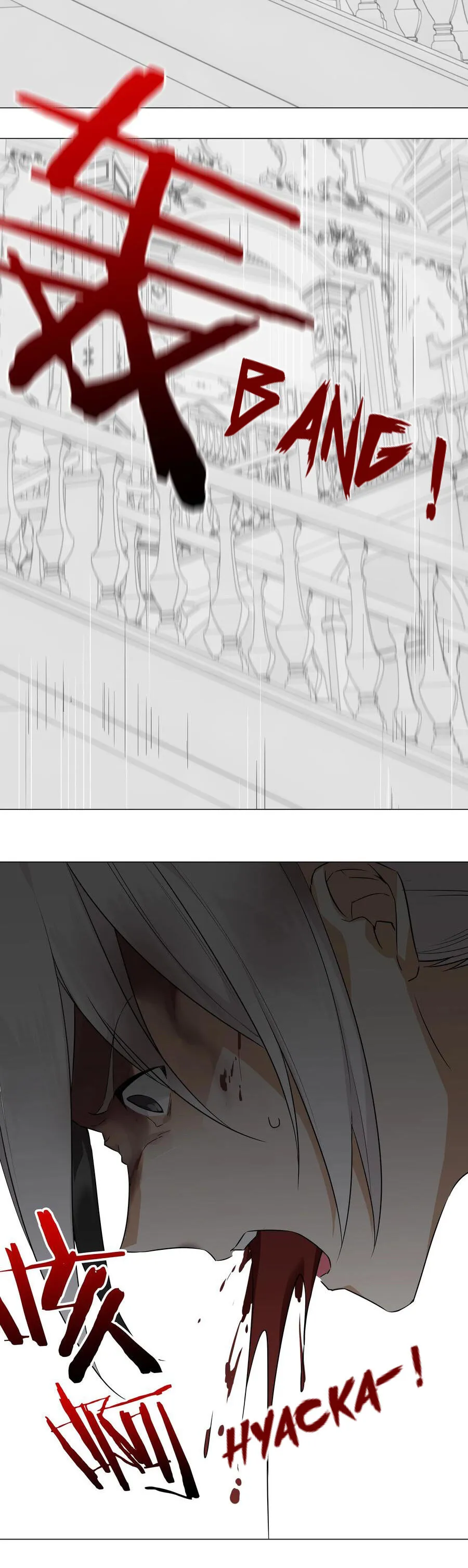 My Harem Grew So Large, I Was Forced To Ascend Chapter 46 Online - página 8