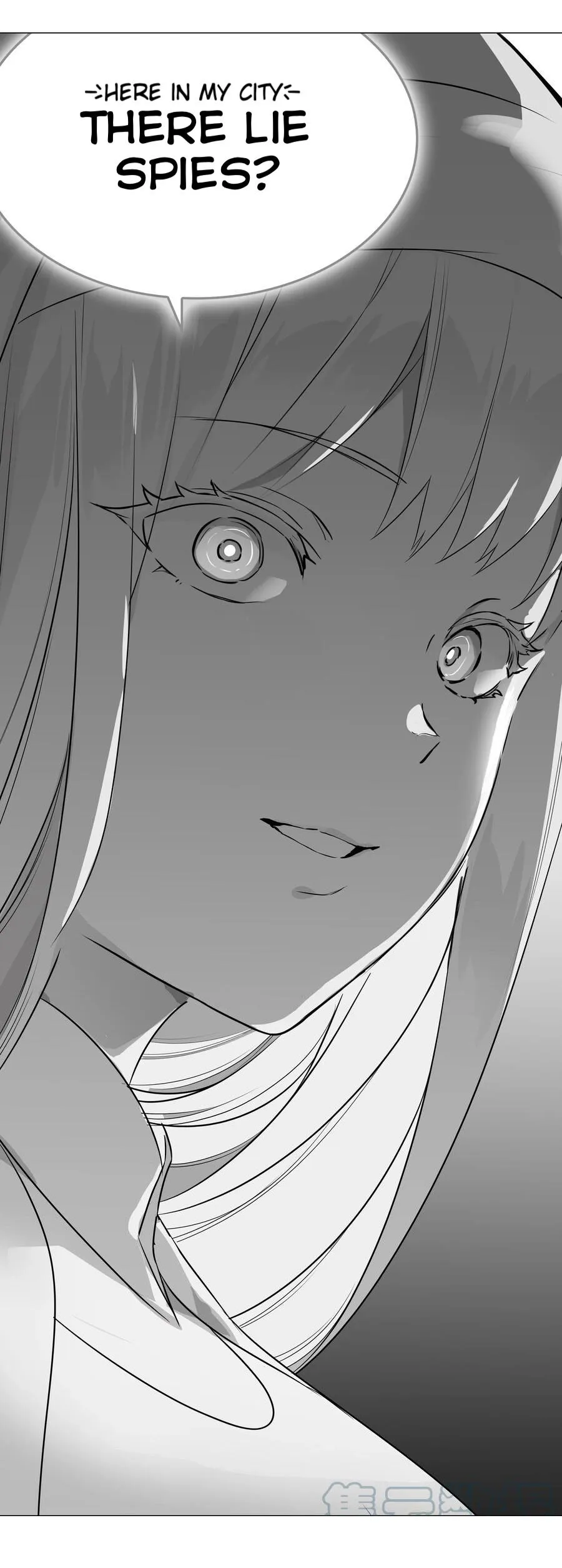 My Harem Grew So Large, I Was Forced To Ascend Chapter 46 Online - página 12