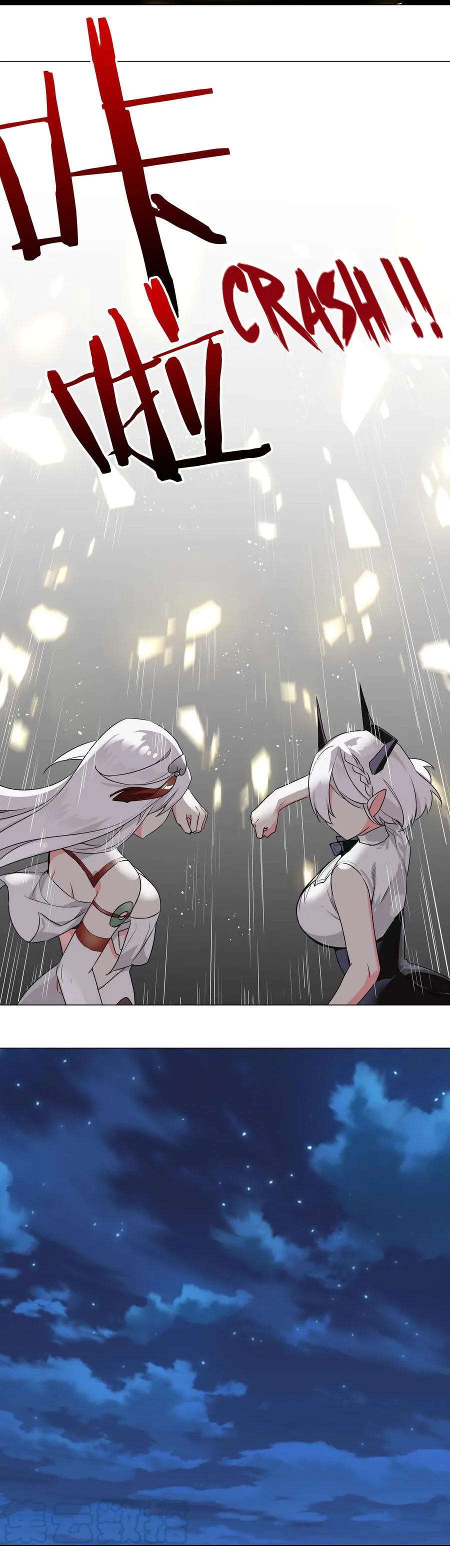My Harem Grew So Large, I Was Forced To Ascend Chapter 46 Online - página 15