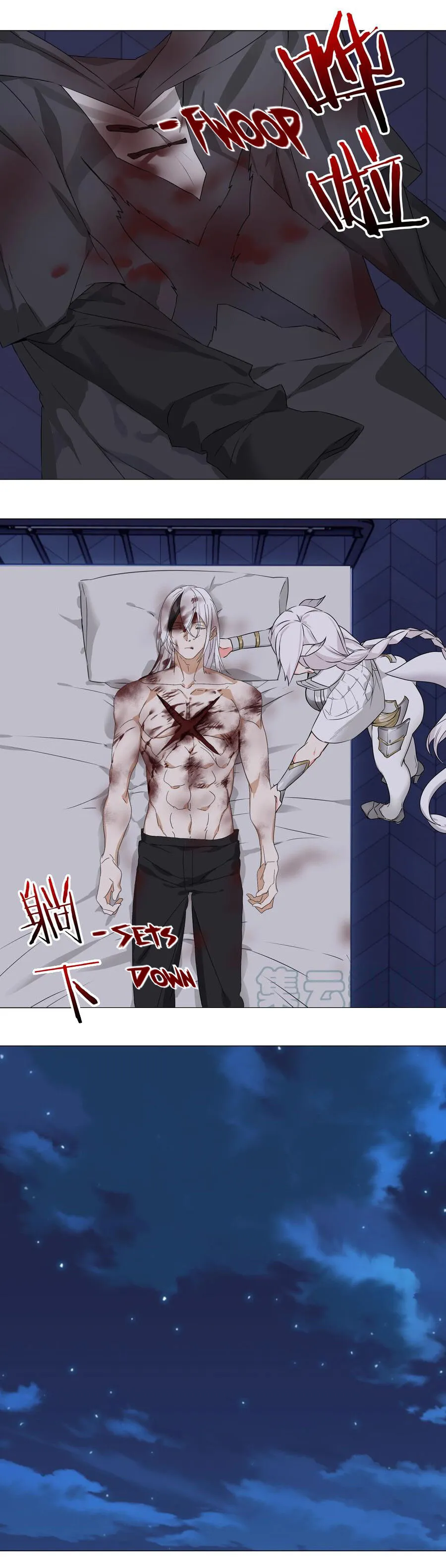 My Harem Grew So Large, I Was Forced To Ascend Chapter 46 Online - página 33