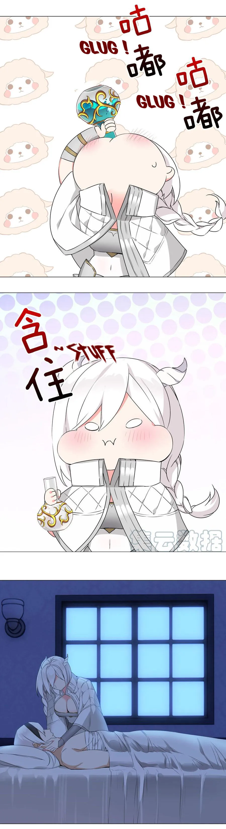 My Harem Grew So Large, I Was Forced To Ascend Chapter 46 Online - página 36