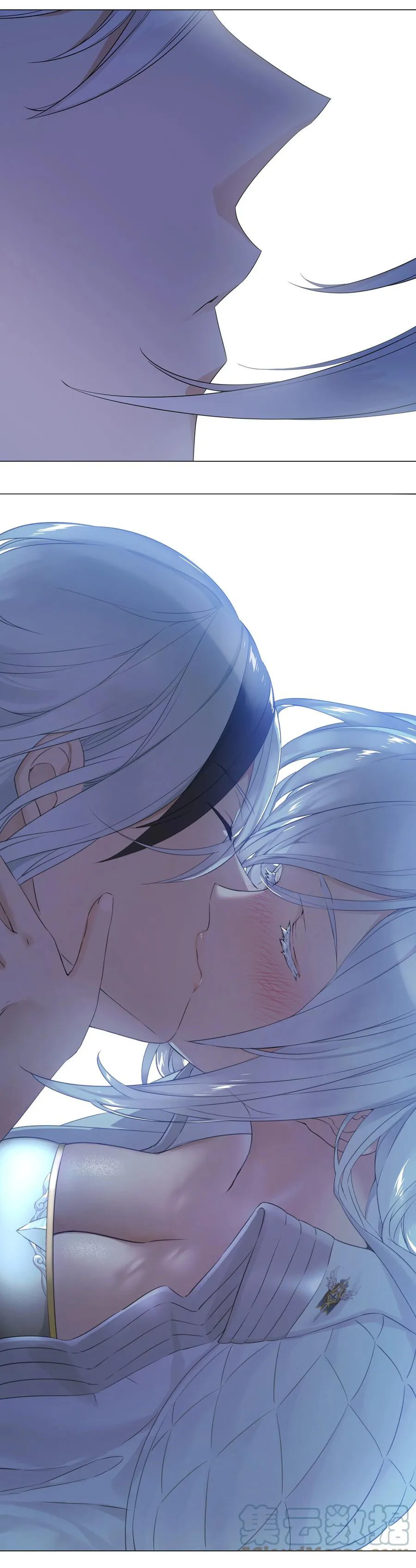 My Harem Grew So Large, I Was Forced To Ascend Chapter 46 Online - página 37