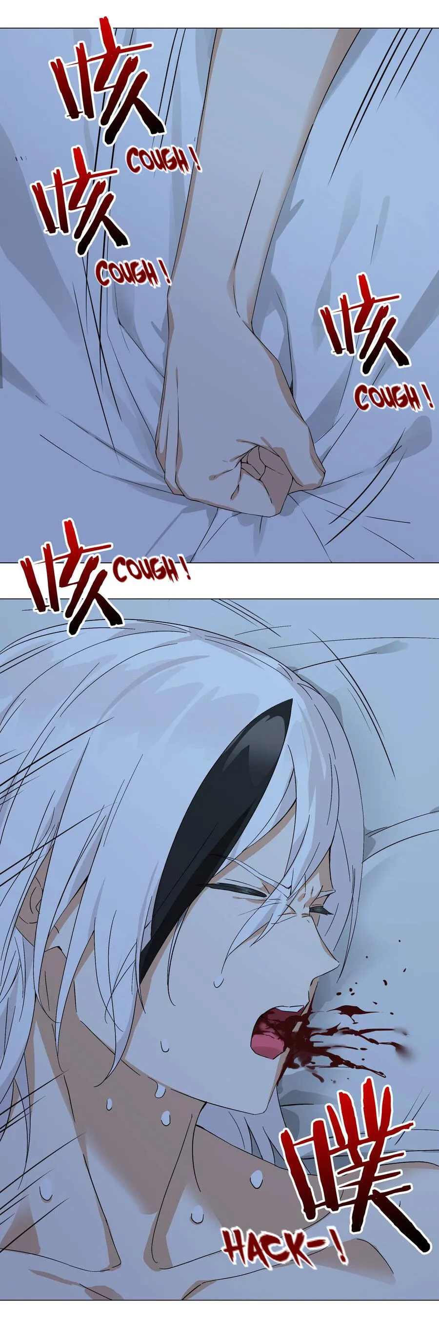 My Harem Grew So Large, I Was Forced To Ascend Chapter 46 Online - página 40