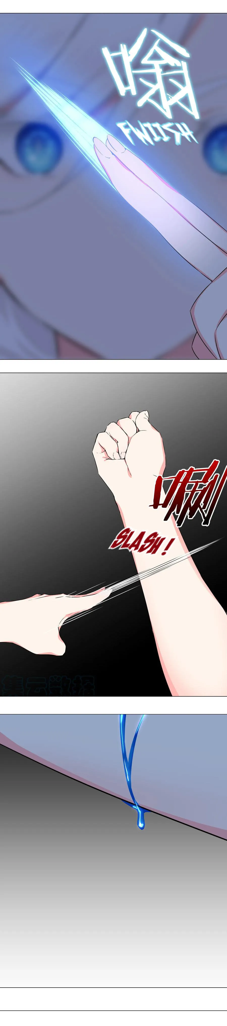 My Harem Grew So Large, I Was Forced To Ascend Chapter 46 Online - página 48