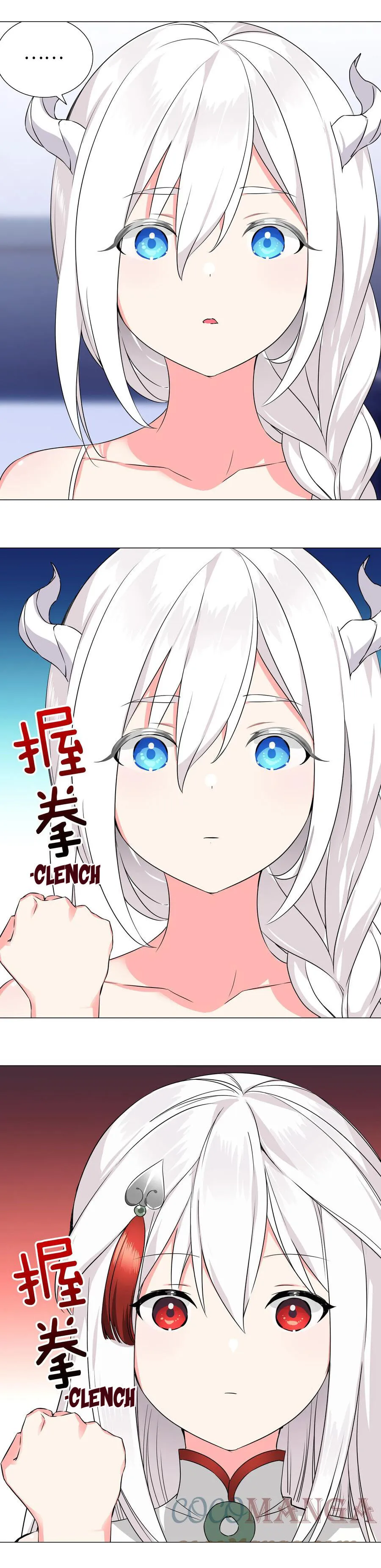My Harem Grew So Large, I Was Forced To Ascend Chapter 48 Online - página 3