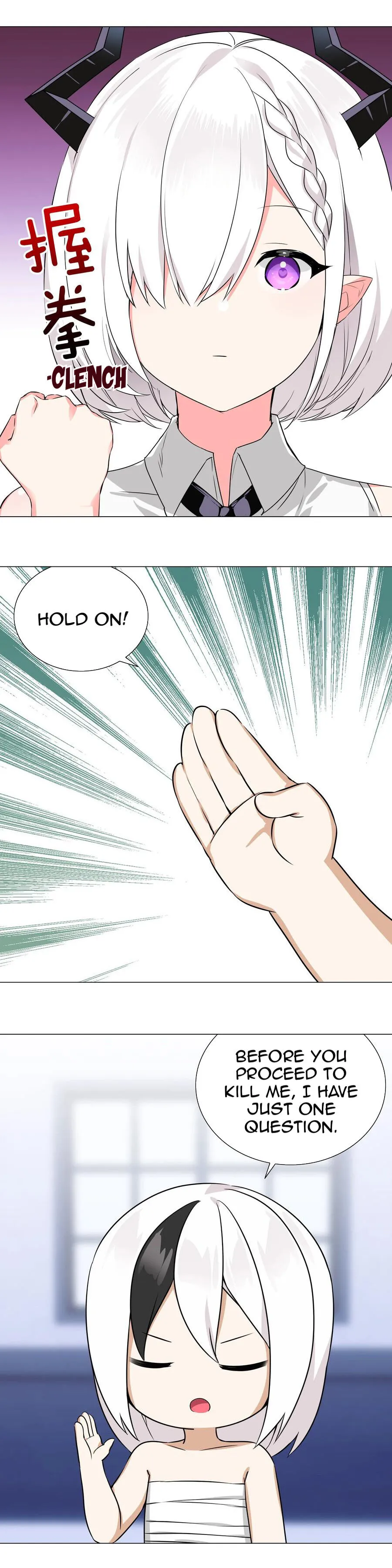 My Harem Grew So Large, I Was Forced To Ascend Chapter 48 Online - página 4