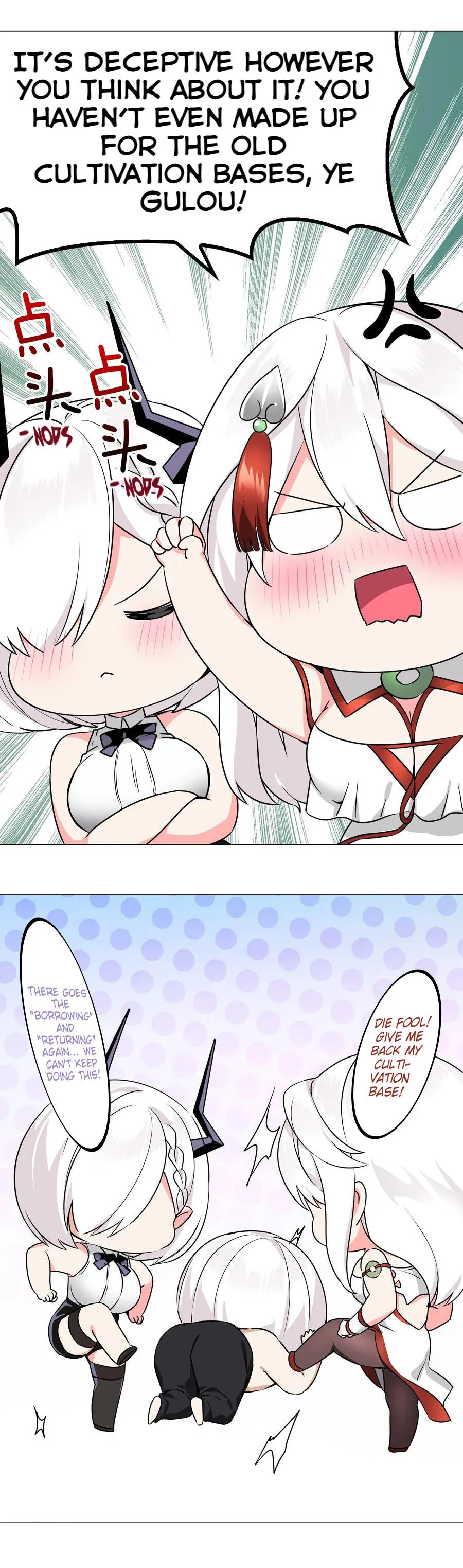 My Harem Grew So Large, I Was Forced To Ascend Chapter 48 Online - página 25