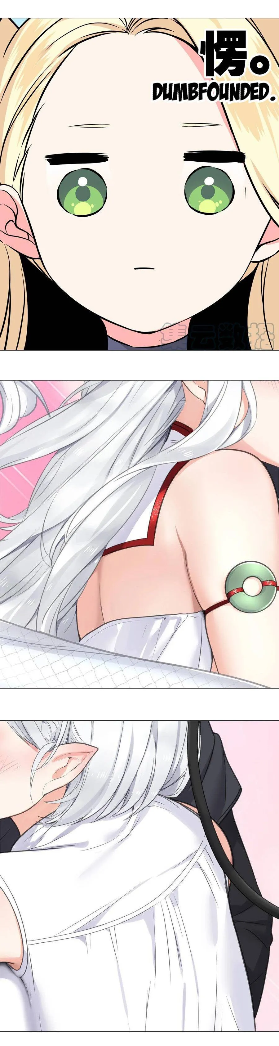 My Harem Grew So Large, I Was Forced To Ascend Chapter 51 Online - página 1