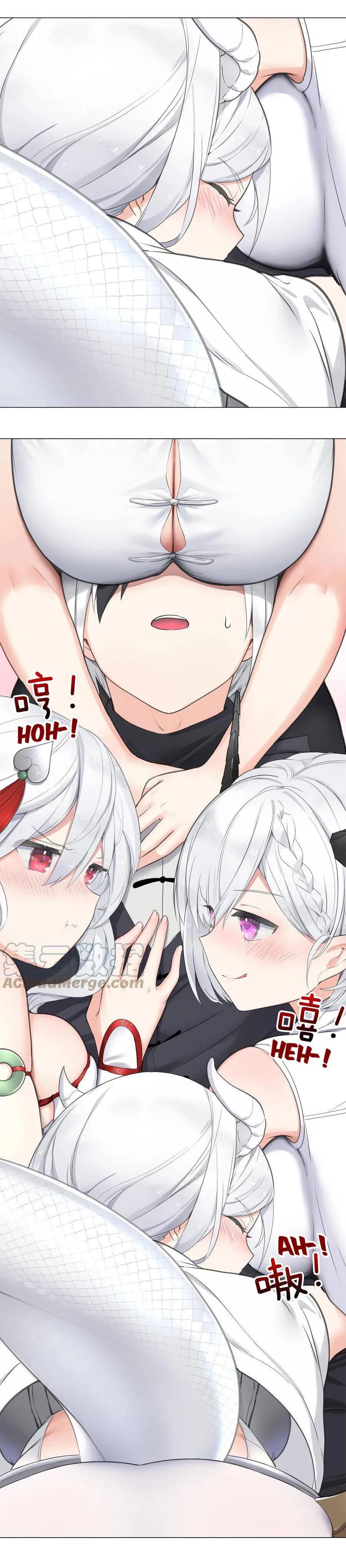 My Harem Grew So Large, I Was Forced To Ascend Chapter 51 Online - página 2