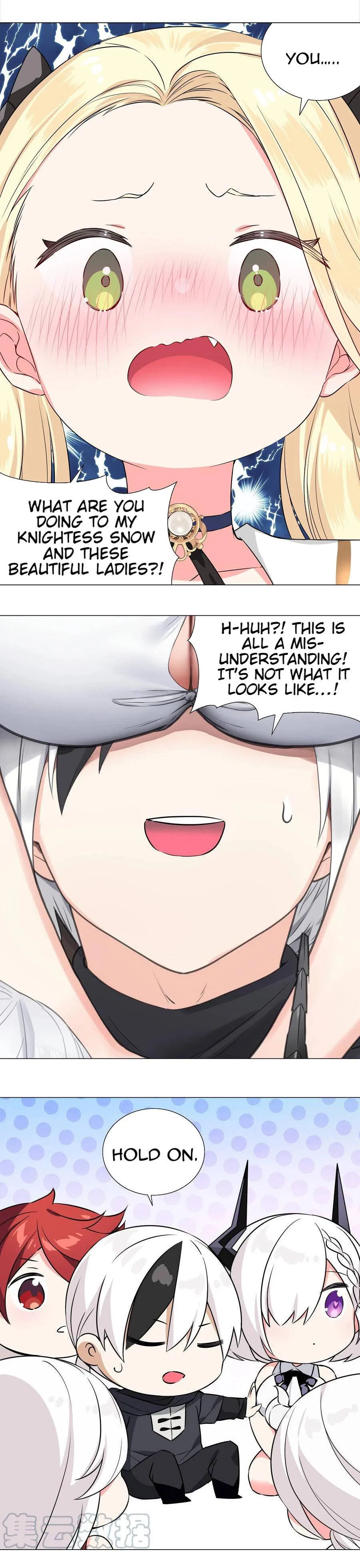 My Harem Grew So Large, I Was Forced To Ascend Chapter 51 Online - página 3