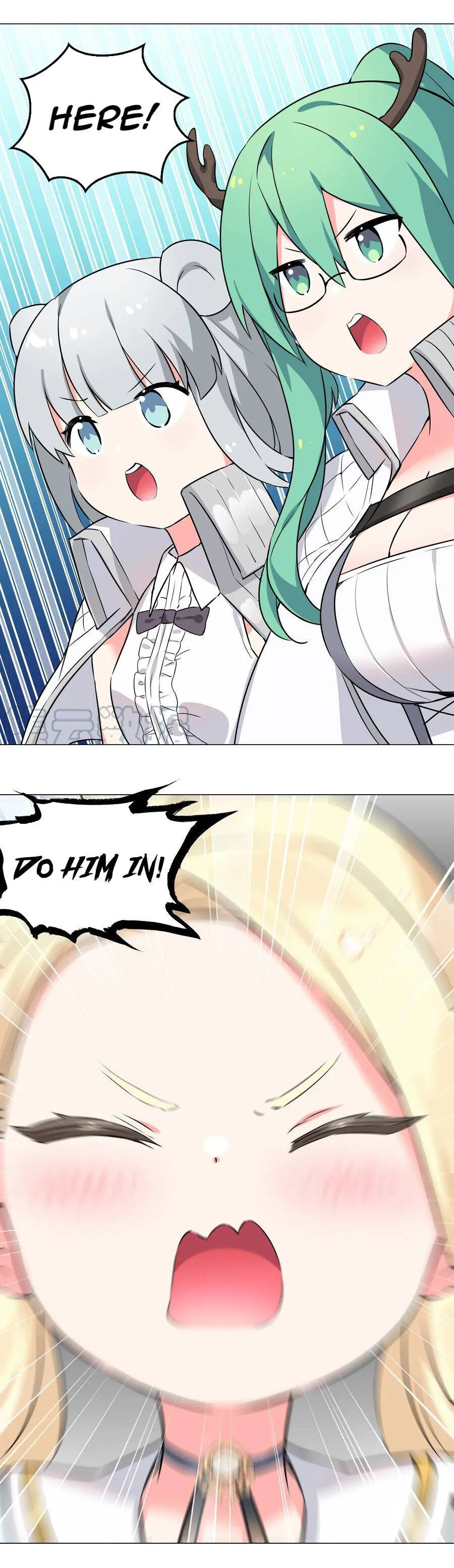 My Harem Grew So Large, I Was Forced To Ascend Chapter 51 Online - página 12