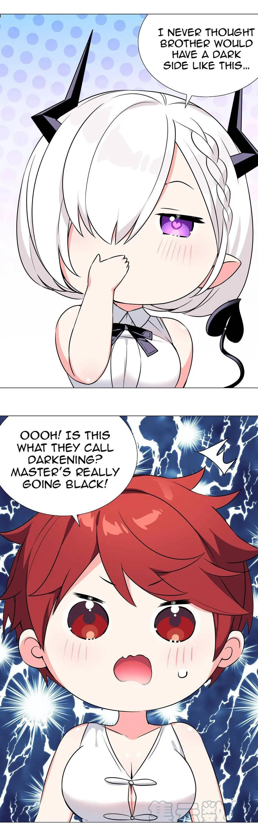 My Harem Grew So Large, I Was Forced To Ascend Chapter 51 Online - página 21