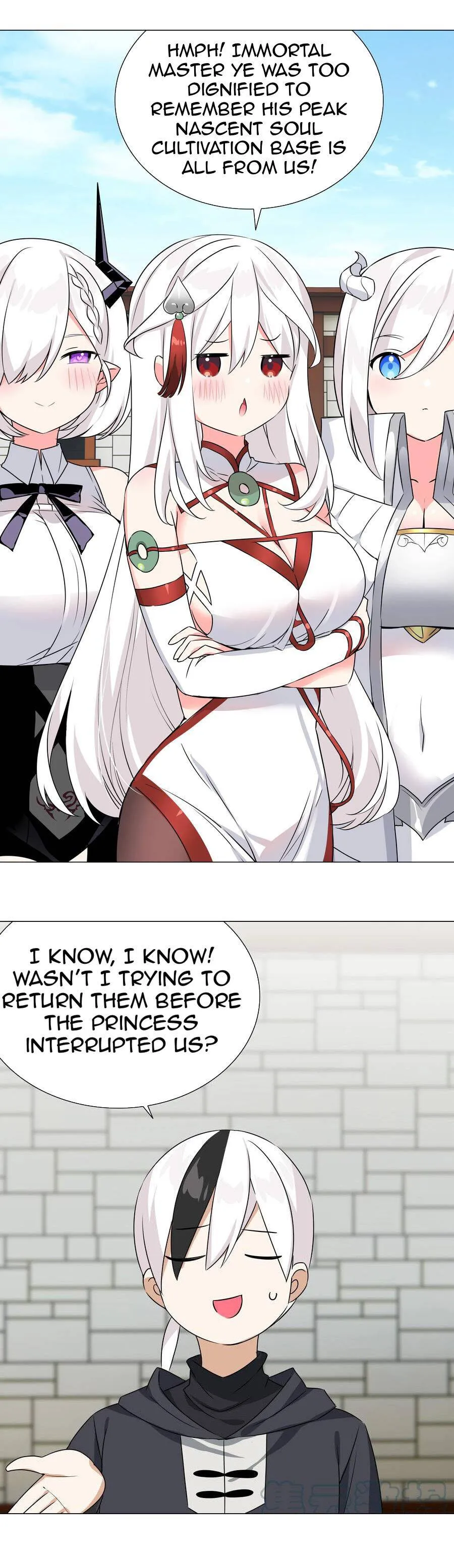 My Harem Grew So Large, I Was Forced To Ascend Chapter 51 Online - página 35