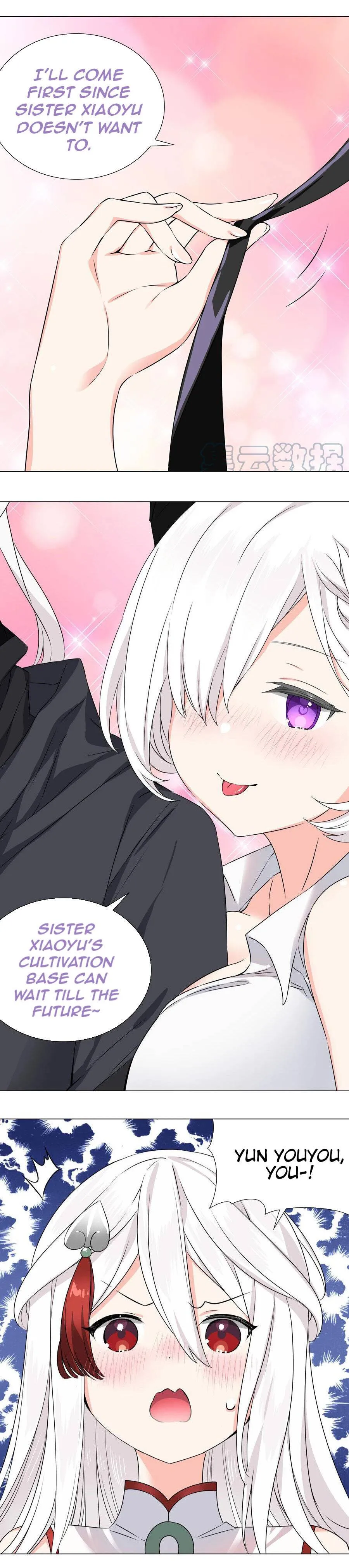 My Harem Grew So Large, I Was Forced To Ascend Chapter 51 Online - página 42