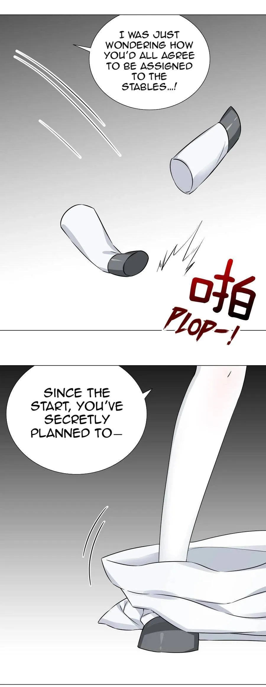 My Harem Grew So Large, I Was Forced To Ascend Chapter 52 Online - página 5