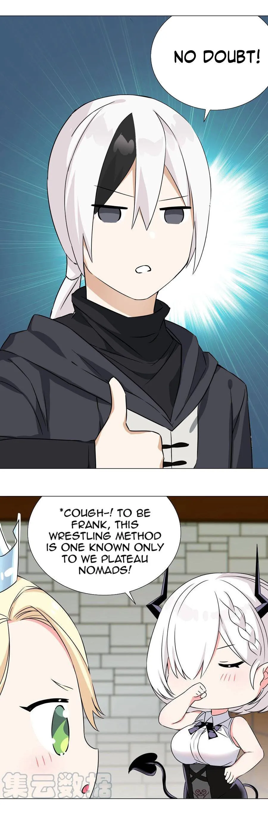 My Harem Grew So Large, I Was Forced To Ascend Chapter 52 Online - página 12