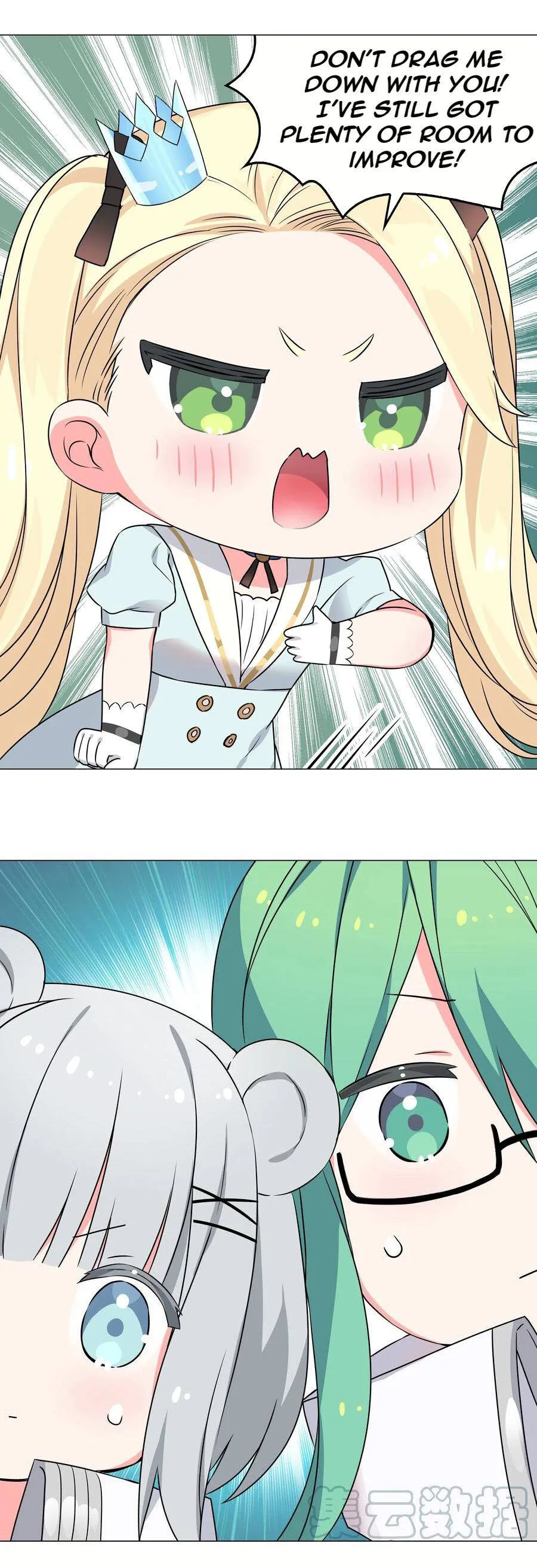 My Harem Grew So Large, I Was Forced To Ascend Chapter 52 Online - página 28