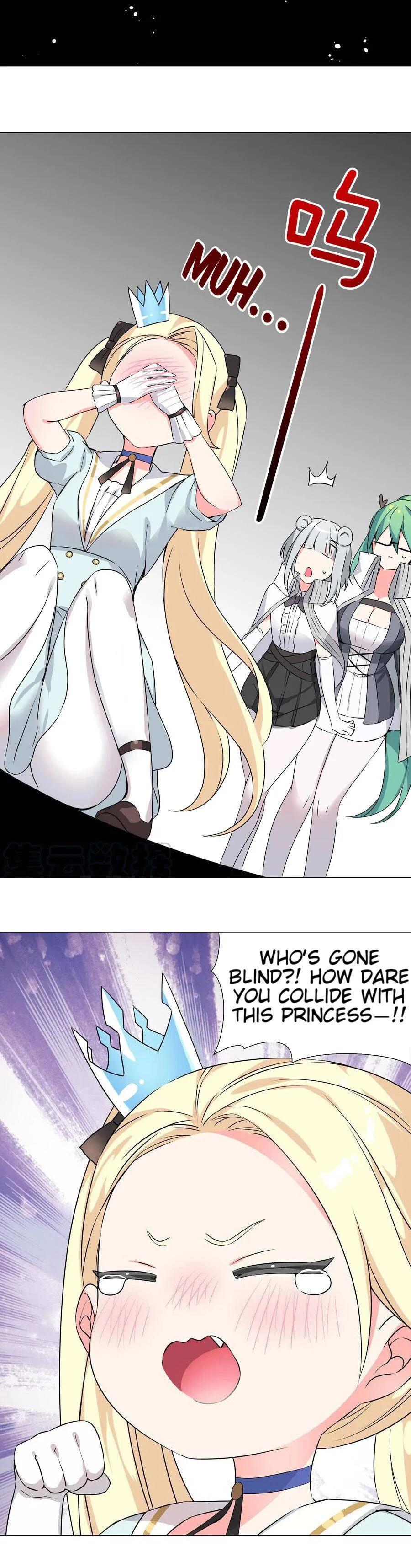 My Harem Grew So Large, I Was Forced To Ascend Chapter 52 Online - página 35