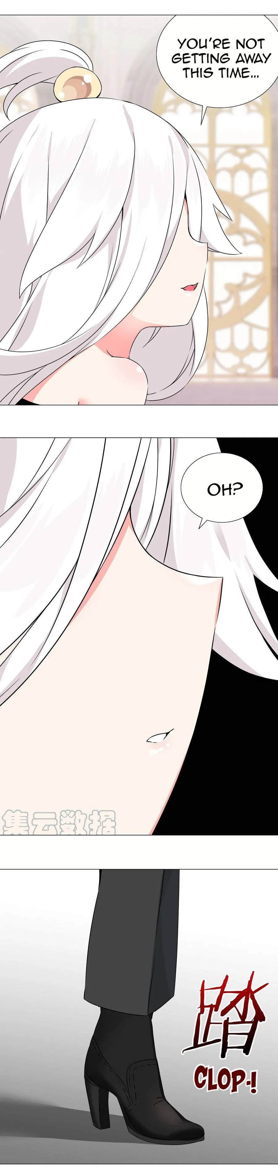 My Harem Grew So Large, I Was Forced To Ascend Chapter 52 Online - página 41