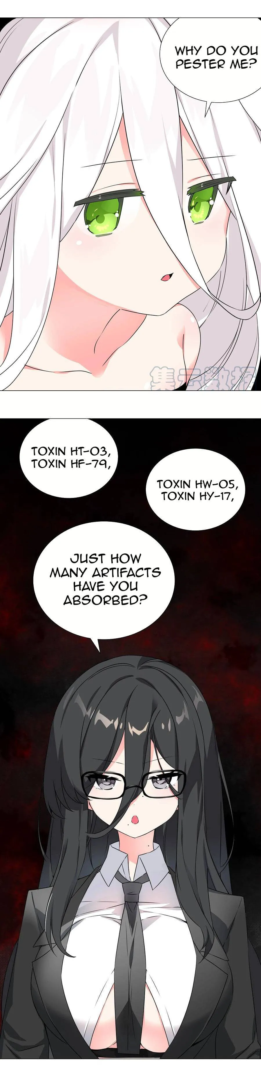 My Harem Grew So Large, I Was Forced To Ascend Chapter 52 Online - página 43