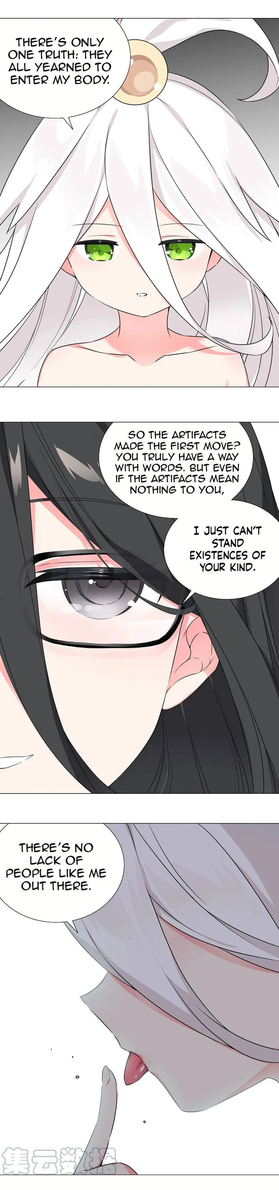 My Harem Grew So Large, I Was Forced To Ascend Chapter 52 Online - página 44