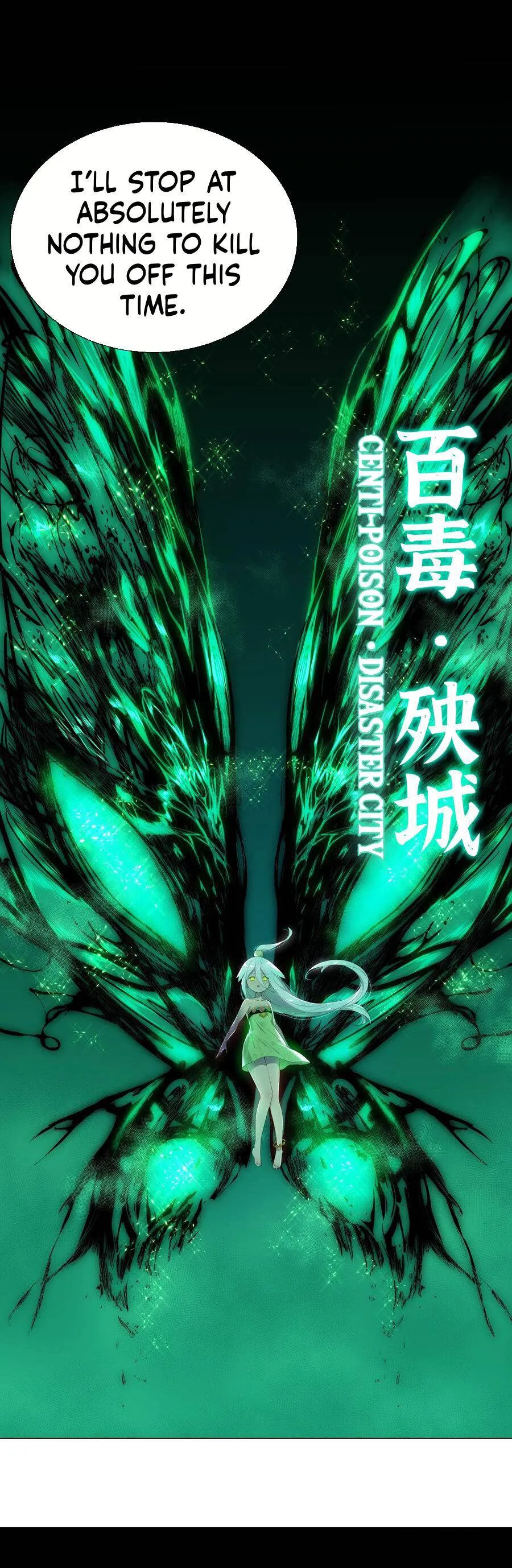 My Harem Grew So Large, I Was Forced To Ascend Chapter 52 Online - página 47