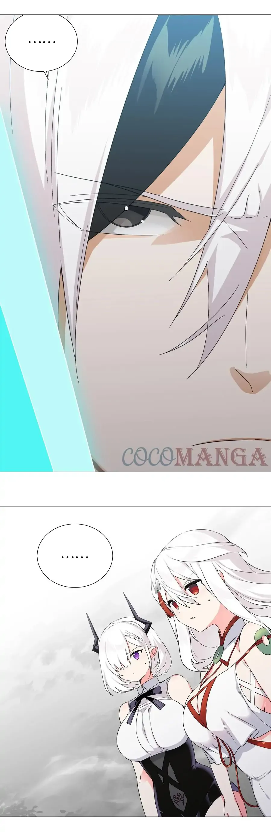 My Harem Grew So Large, I Was Forced To Ascend Chapter 54 Online - página 12