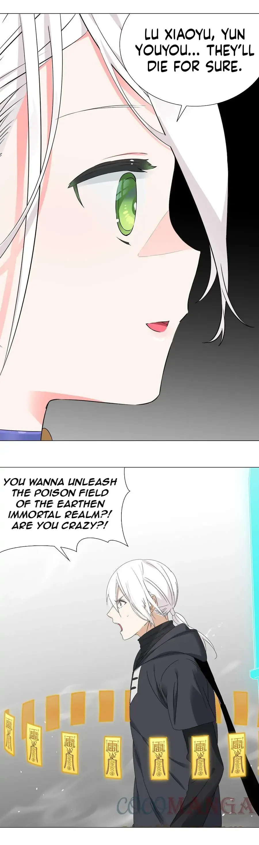 My Harem Grew So Large, I Was Forced To Ascend Chapter 54 Online - página 17