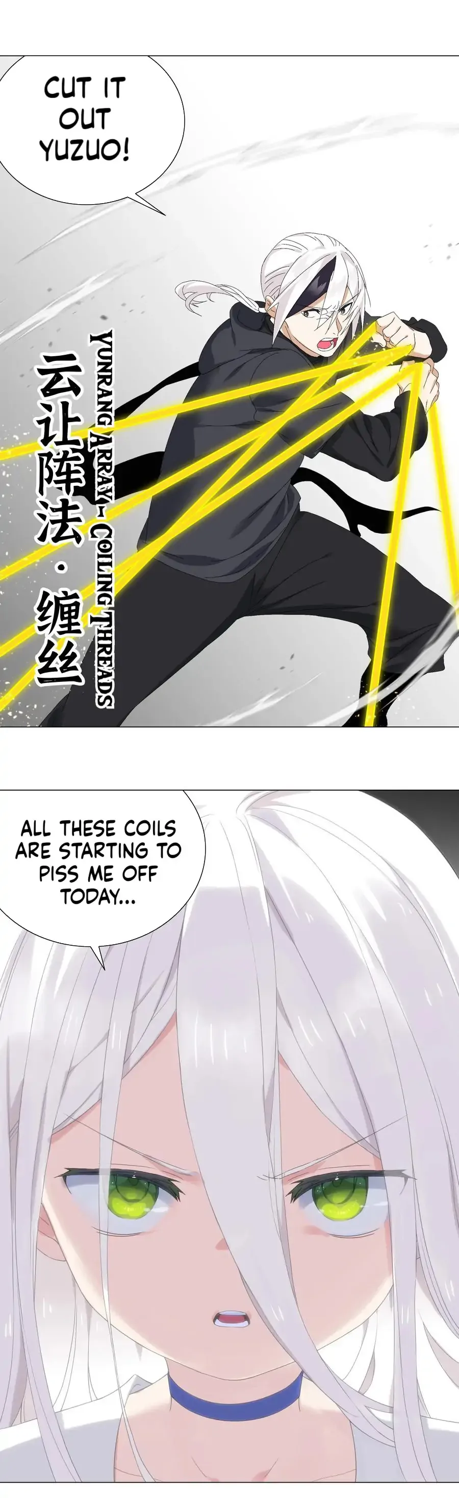 My Harem Grew So Large, I Was Forced To Ascend Chapter 54 Online - página 35