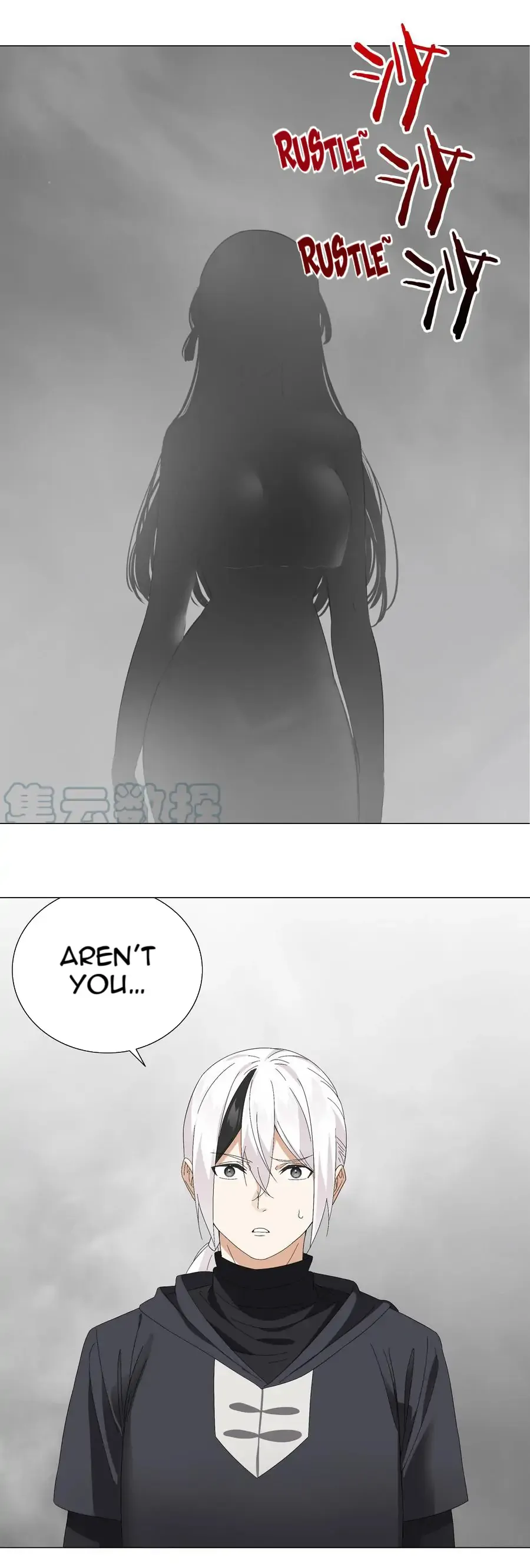 My Harem Grew So Large, I Was Forced To Ascend Chapter 57 Online - página 5