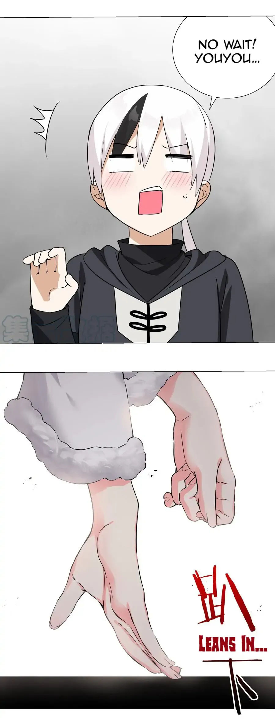 My Harem Grew So Large, I Was Forced To Ascend Chapter 57 Online - página 14