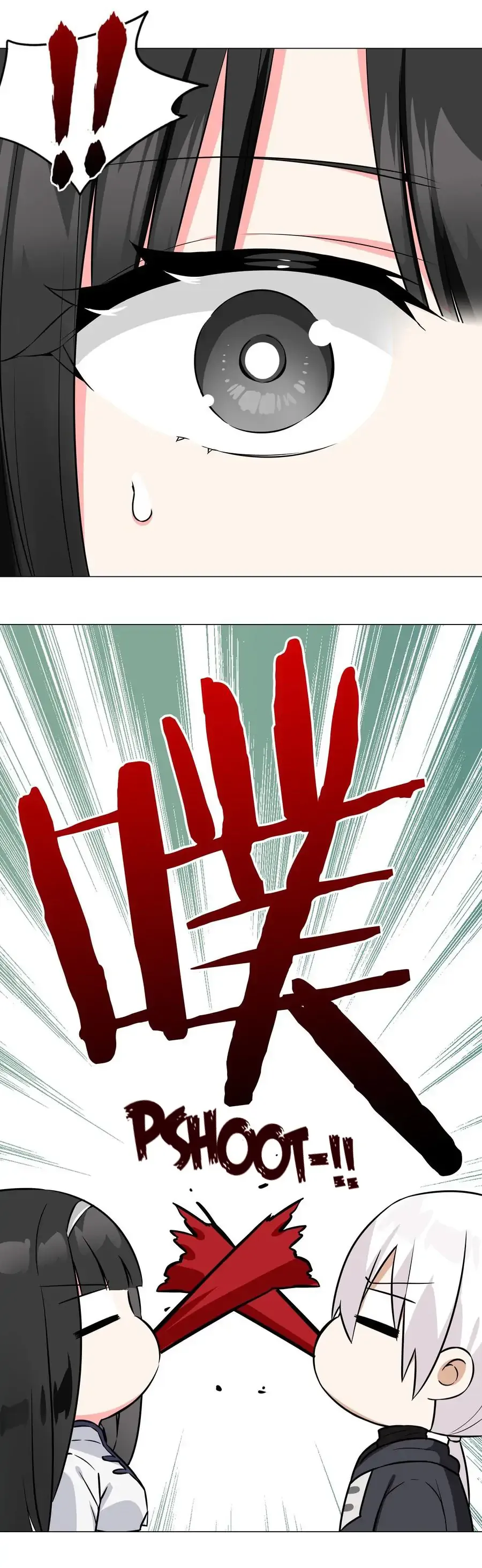 My Harem Grew So Large, I Was Forced To Ascend Chapter 57 Online - página 32
