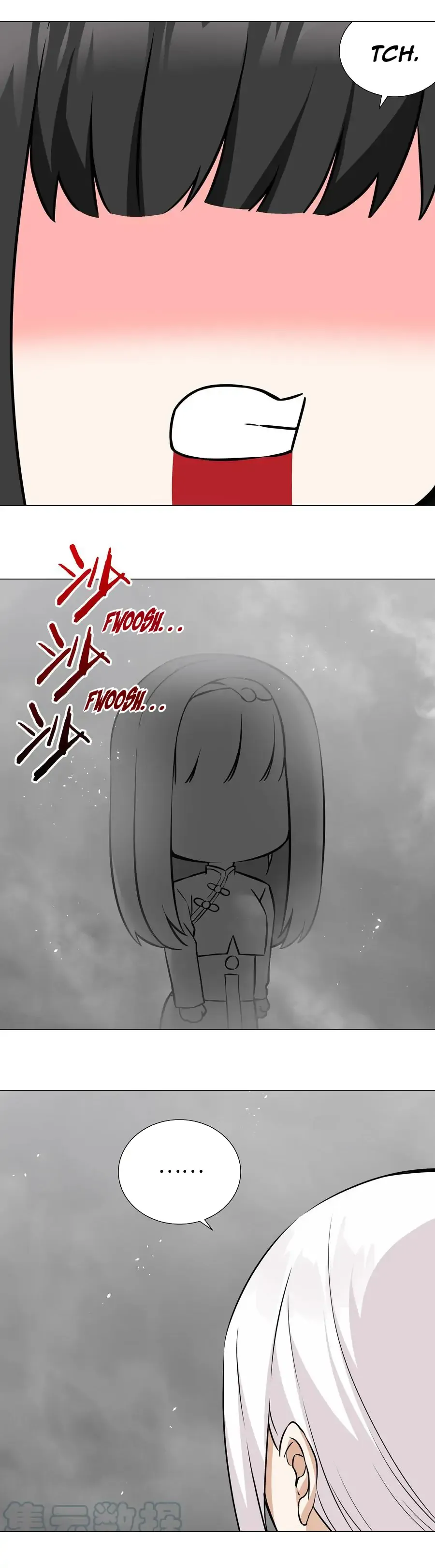 My Harem Grew So Large, I Was Forced To Ascend Chapter 57 Online - página 34