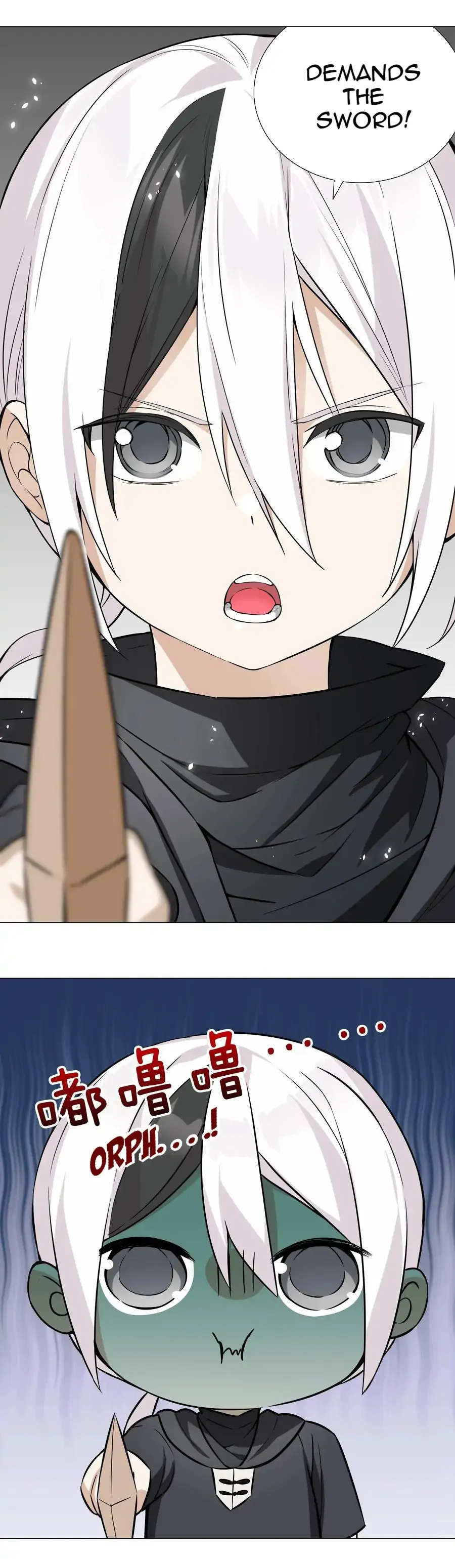 My Harem Grew So Large, I Was Forced To Ascend Chapter 57 Online - página 63