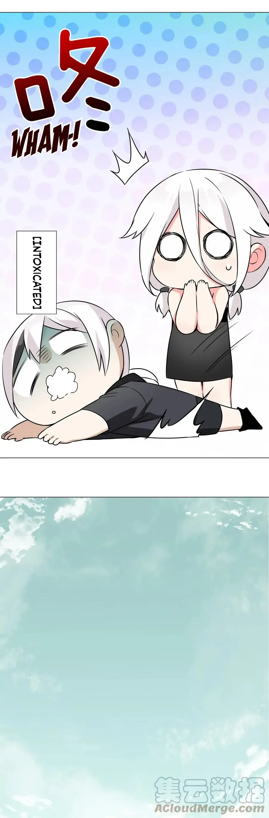 My Harem Grew So Large, I Was Forced To Ascend Chapter 57 Online - página 64