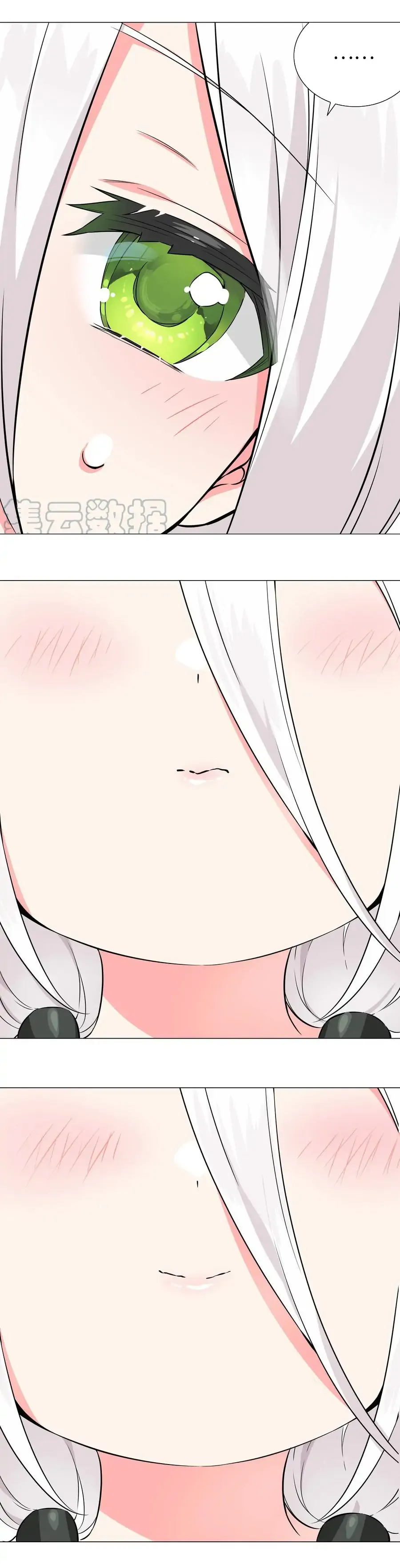 My Harem Grew So Large, I Was Forced To Ascend Chapter 57 Online - página 68