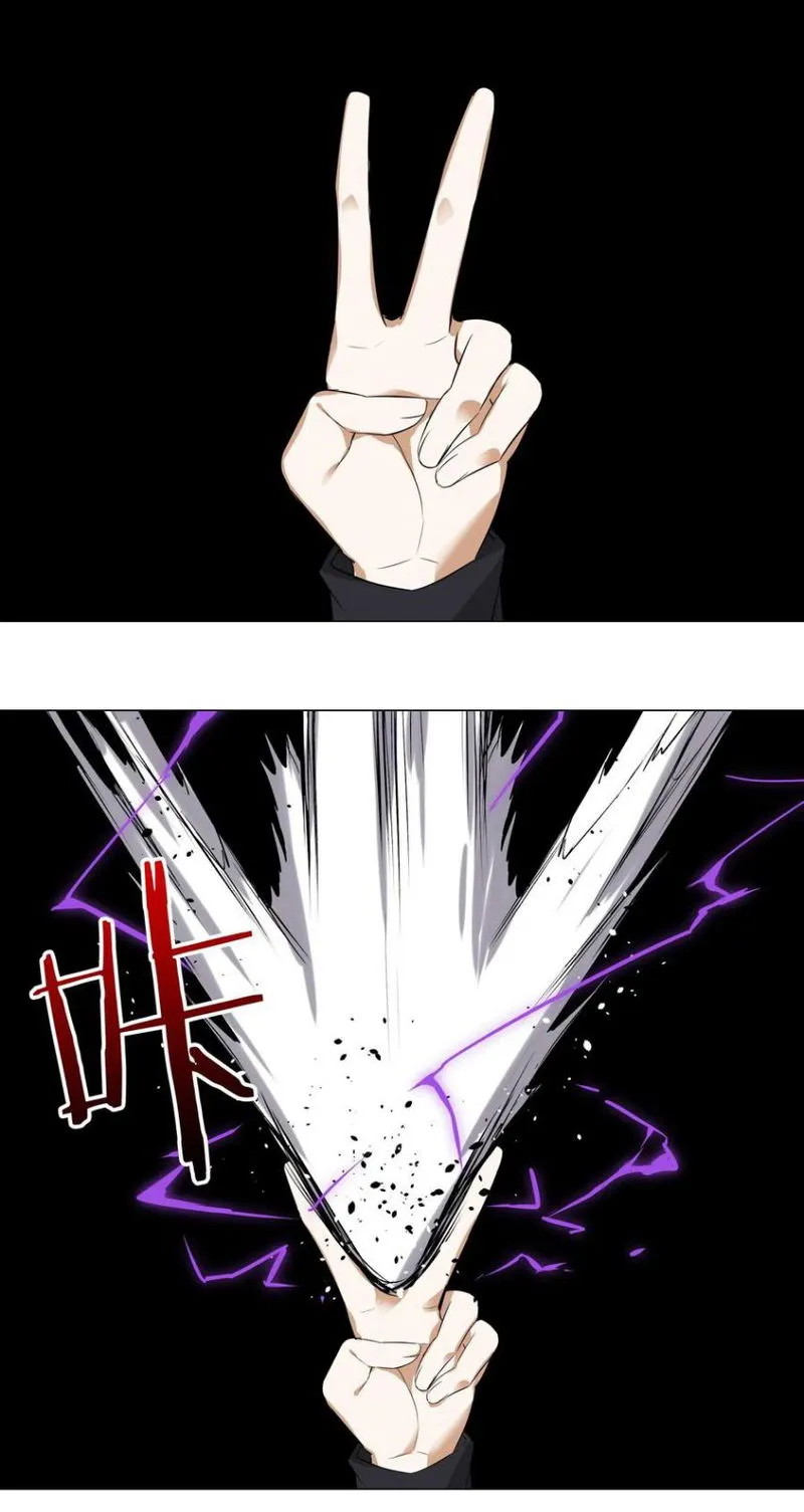 My Harem Grew So Large, I Was Forced To Ascend Chapter 6 Online - página 4