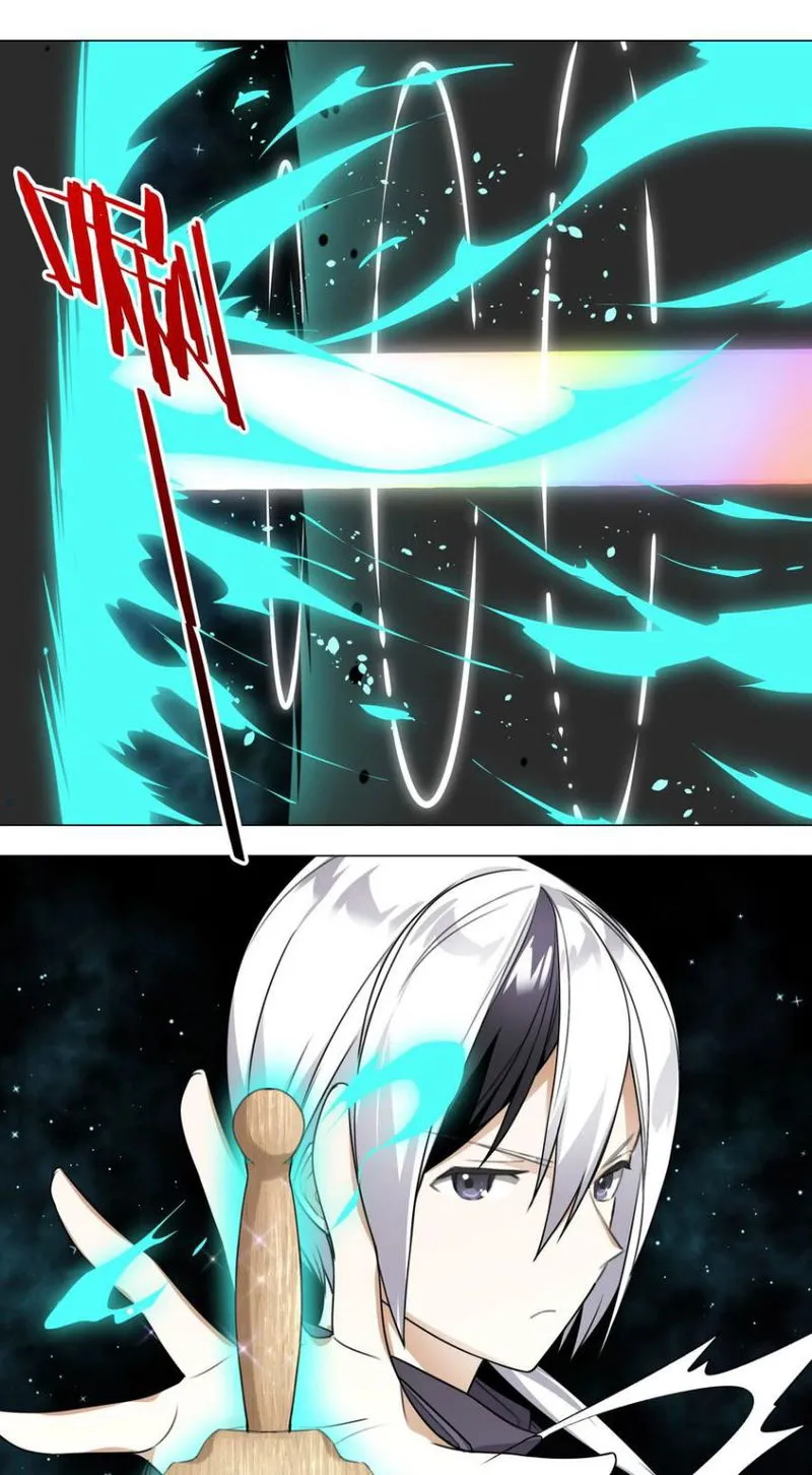 My Harem Grew So Large, I Was Forced To Ascend Chapter 6 Online - página 11
